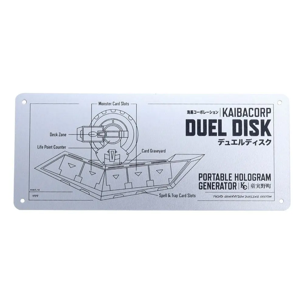 Yu-Gi-Oh! Blechschild Duel Disk Schematic termékfotó