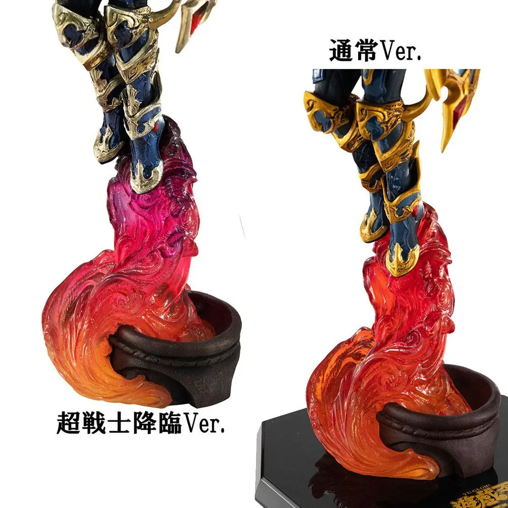 Yu-Gi-Oh! Duel Monsters Art Works Monsters Black Luster Soldier (Recolored) PVC szobor figura 30 cm termékfotó