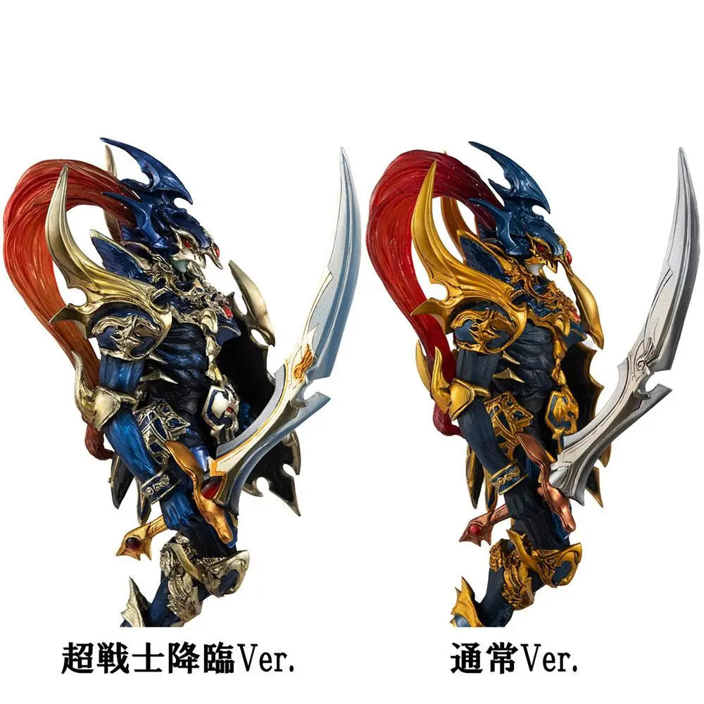 Yu-Gi-Oh! Duel Monsters Art Works Monsters Black Luster Soldier (Recolored) PVC szobor figura 30 cm termékfotó