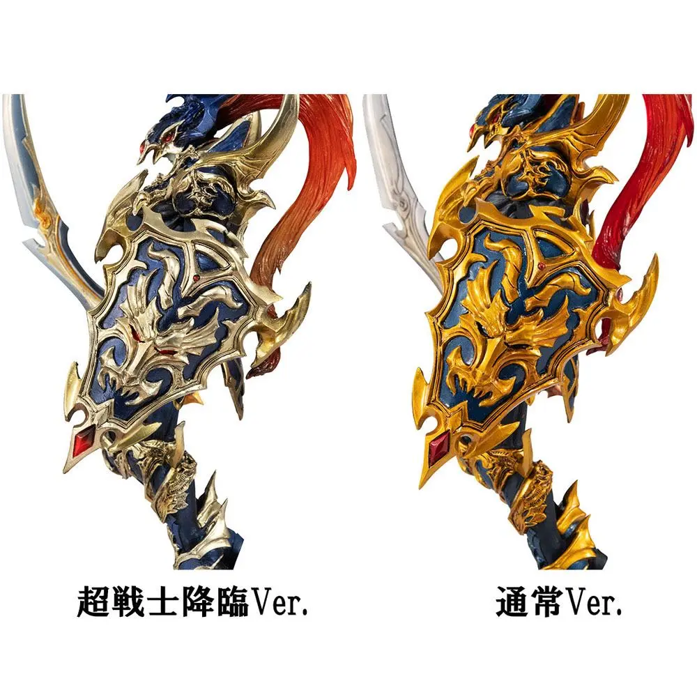 Yu-Gi-Oh! Duel Monsters Art Works Monsters Black Luster Soldier (Recolored) PVC szobor figura 30 cm termékfotó