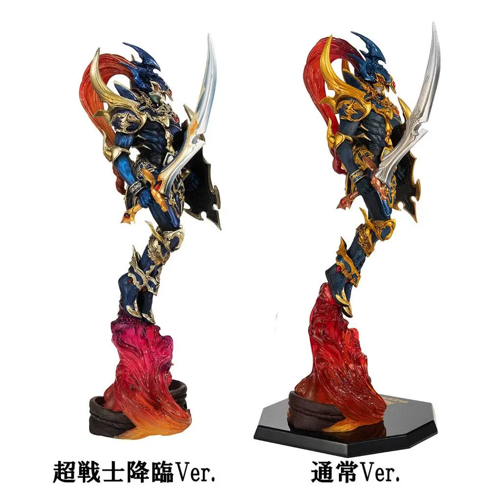 Yu-Gi-Oh! Duel Monsters Art Works Monsters Black Luster Soldier (Recolored) PVC szobor figura 30 cm termékfotó