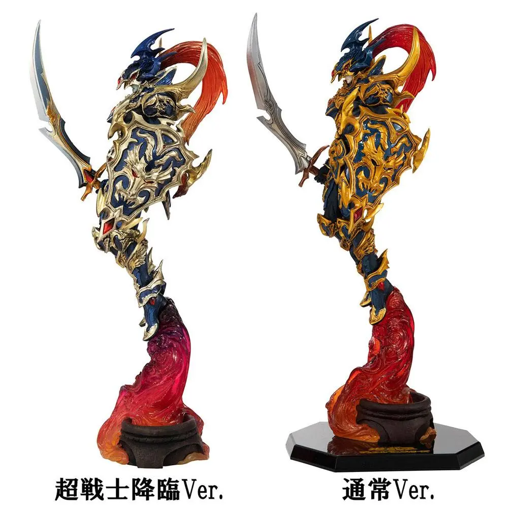 Yu-Gi-Oh! Duel Monsters Art Works Monsters Black Luster Soldier (Recolored) PVC szobor figura 30 cm termékfotó