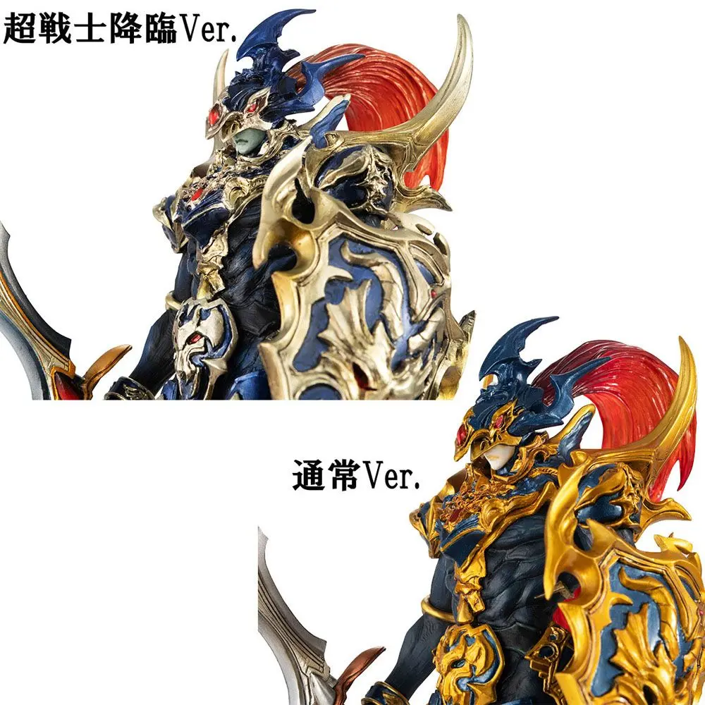 Yu-Gi-Oh! Duel Monsters Art Works Monsters Black Luster Soldier (Recolored) PVC szobor figura 30 cm termékfotó