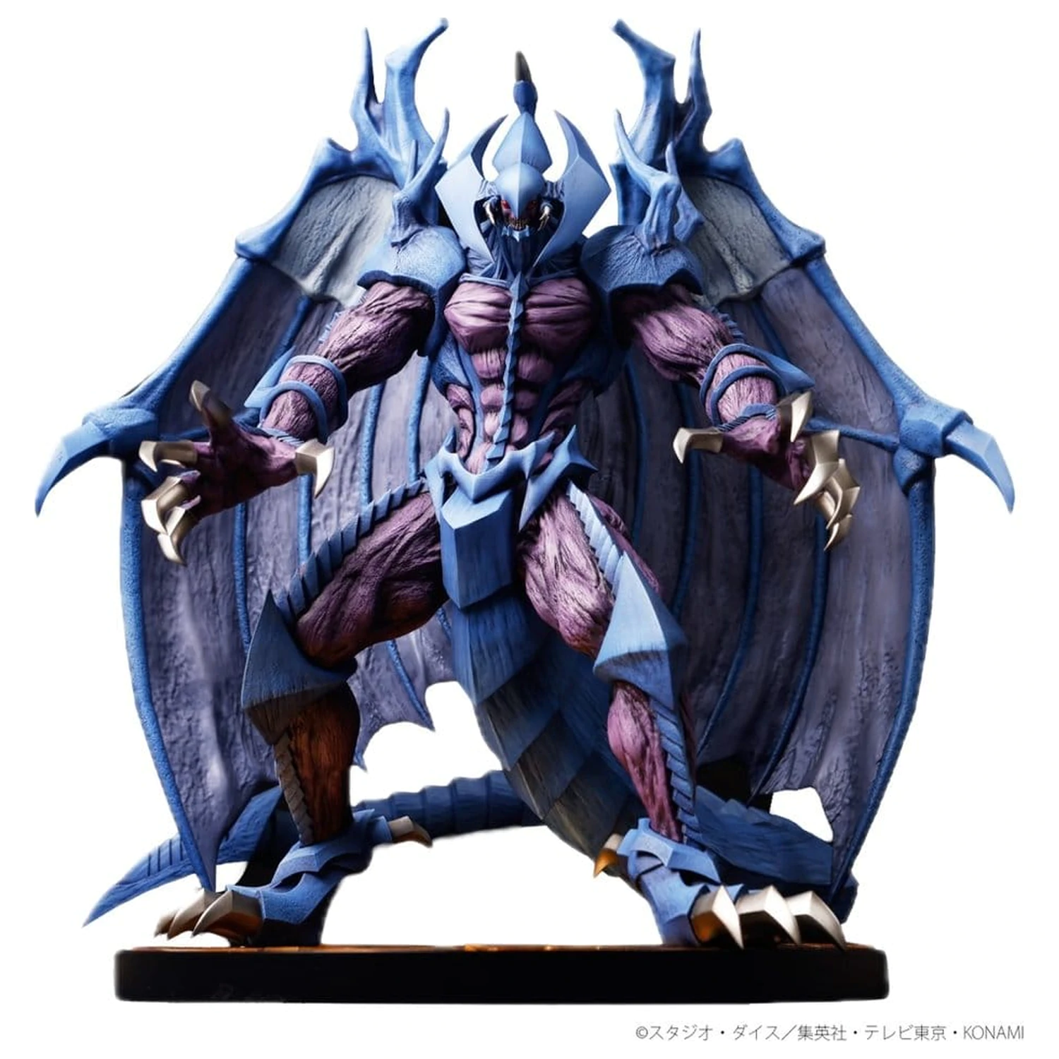 Yu-Gi-Oh! GX PVC szobor figura Raviel (Lord of Phantasms) 38 cm termékfotó