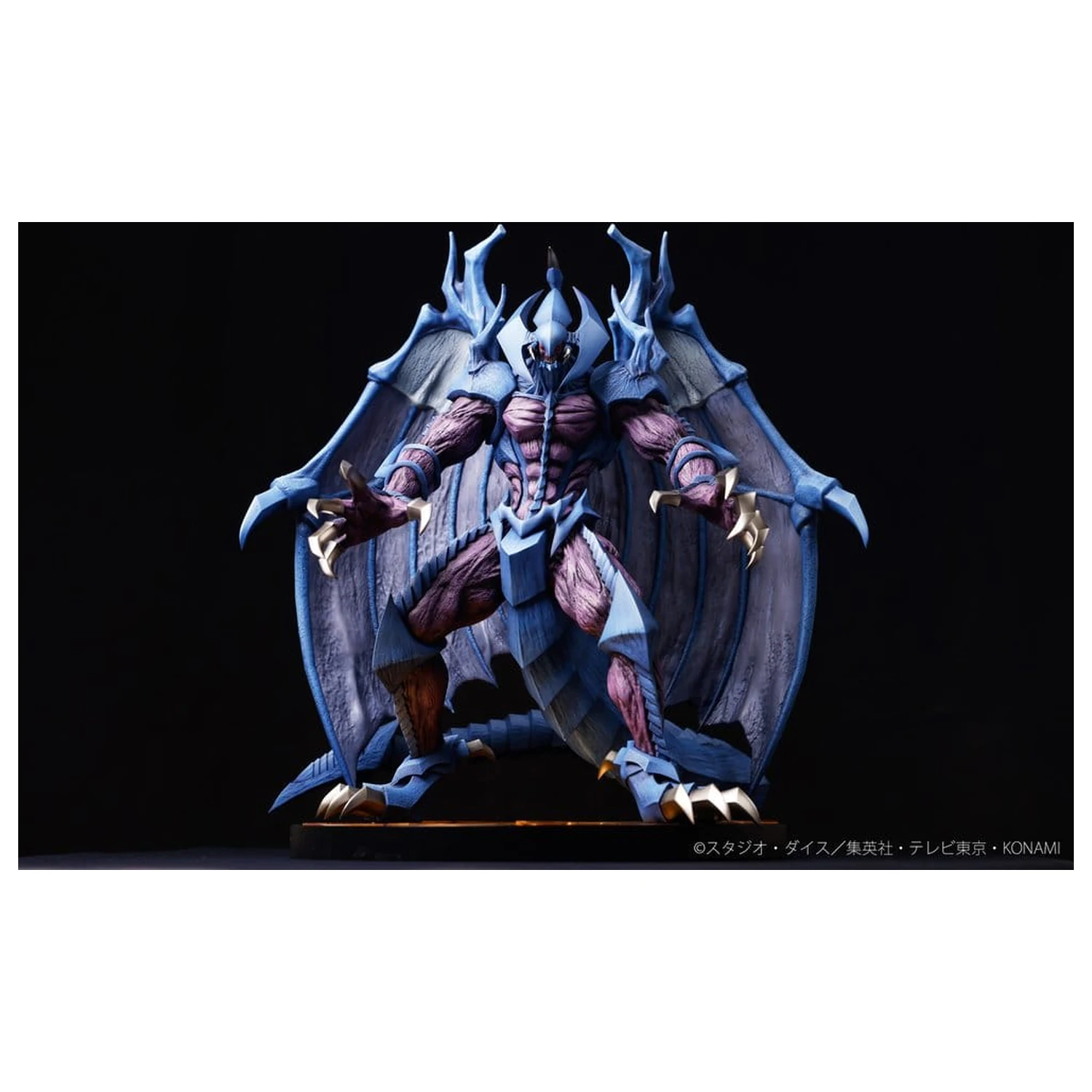 Yu-Gi-Oh! GX PVC szobor figura Raviel (Lord of Phantasms) 38 cm termékfotó