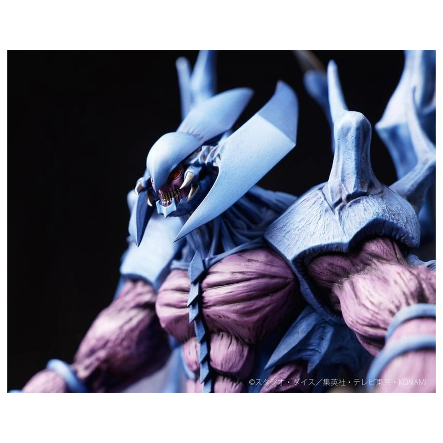 Yu-Gi-Oh! GX PVC szobor figura Raviel (Lord of Phantasms) 38 cm termékfotó