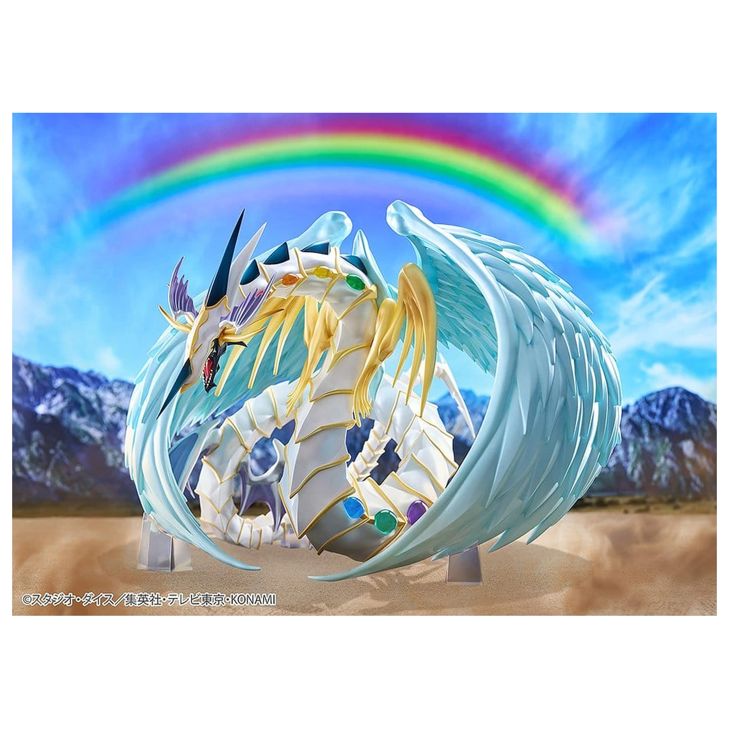 Yu-Gi-Oh! GX Rainbow Dragon PVC figura 28 cm termékfotó