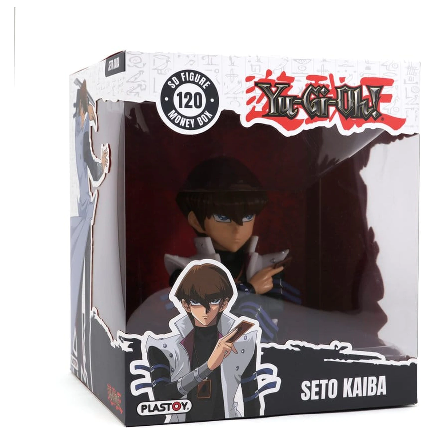 Yu-Gi-Oh Kaiba persely 15 cm termékfotó