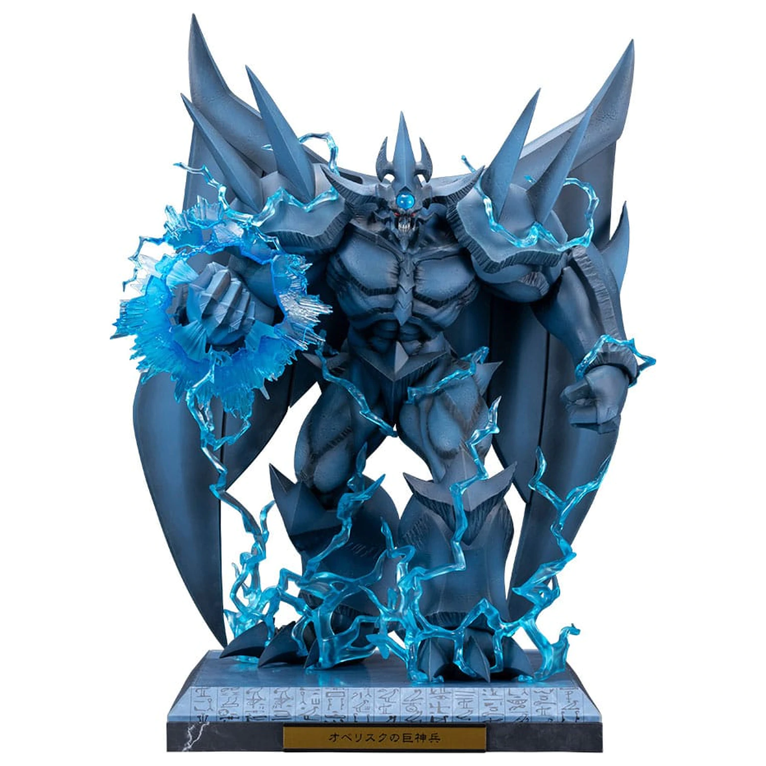 Yu-Gi-Oh! Obelisk the Tormentor Egyptian God Expansion Parts Set PVC szobor figura kiegészítő csomag termékfotó