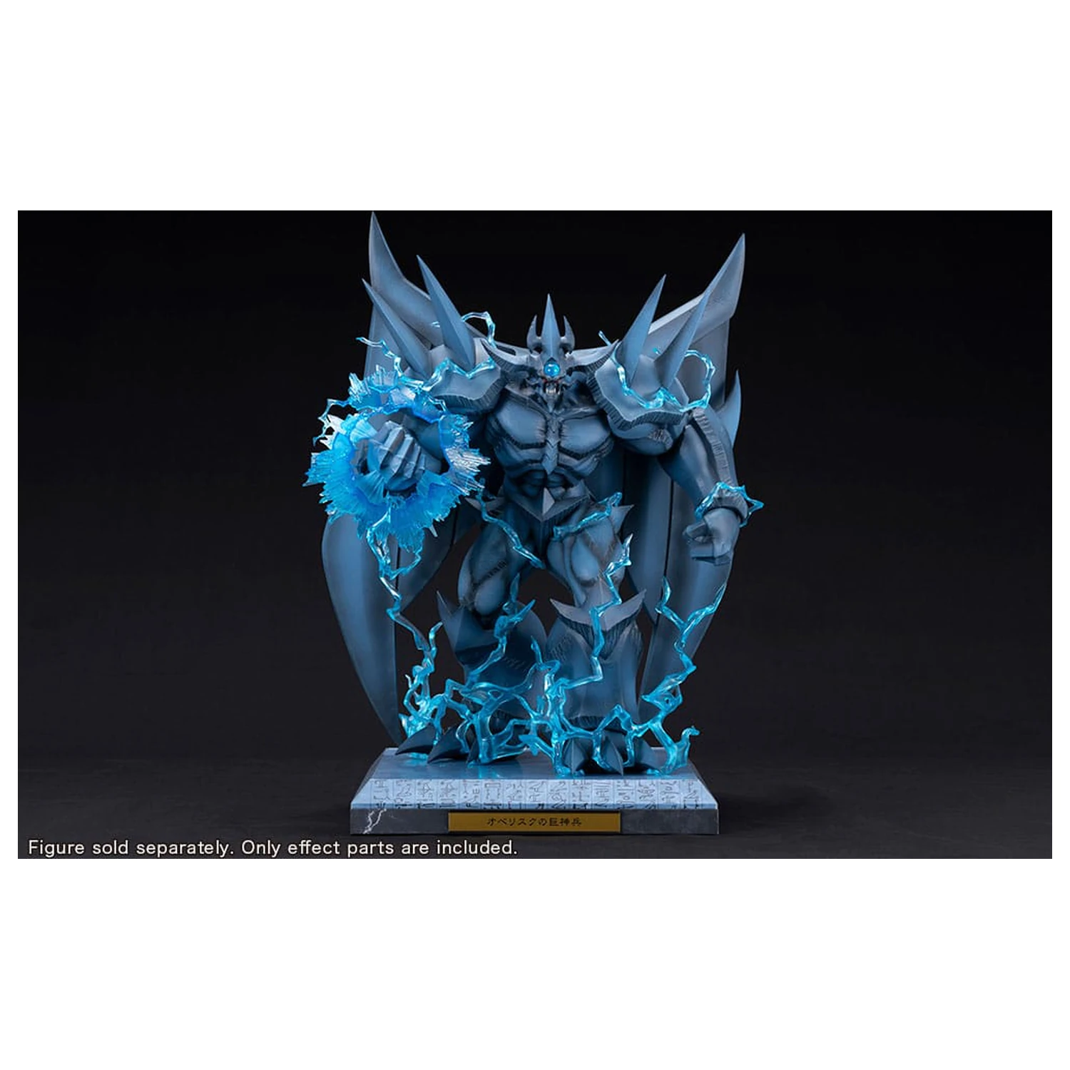 Yu-Gi-Oh! Obelisk the Tormentor Egyptian God Expansion Parts Set PVC szobor figura kiegészítő csomag termékfotó