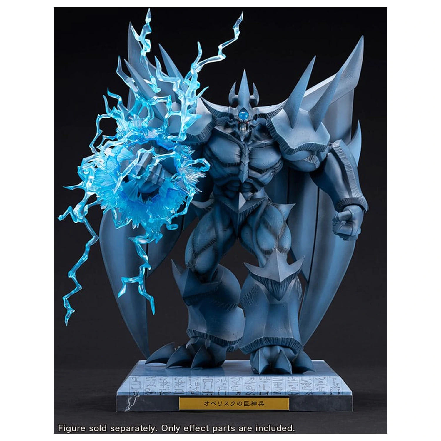 Yu-Gi-Oh! Obelisk the Tormentor Egyptian God Expansion Parts Set PVC szobor figura kiegészítő csomag termékfotó