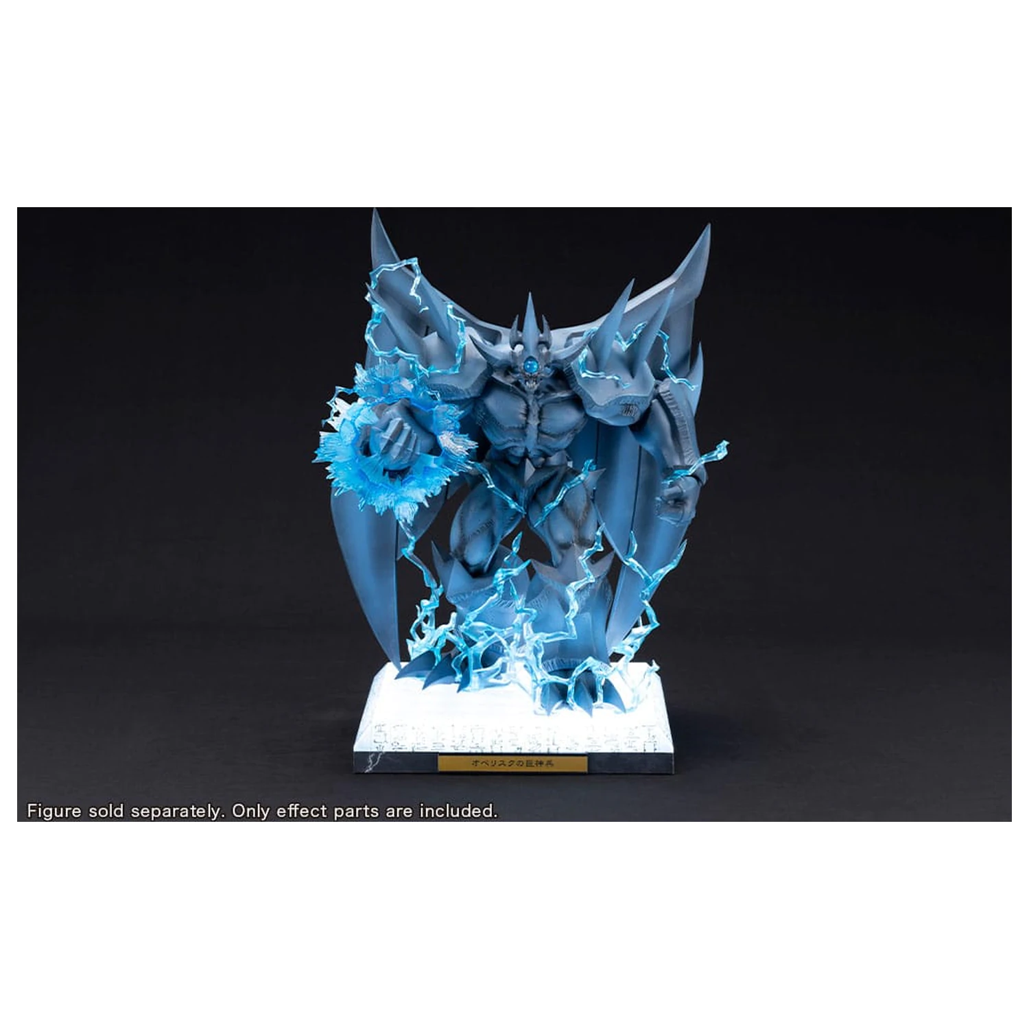 Yu-Gi-Oh! Obelisk the Tormentor Egyptian God Expansion Parts Set PVC szobor figura kiegészítő csomag termékfotó