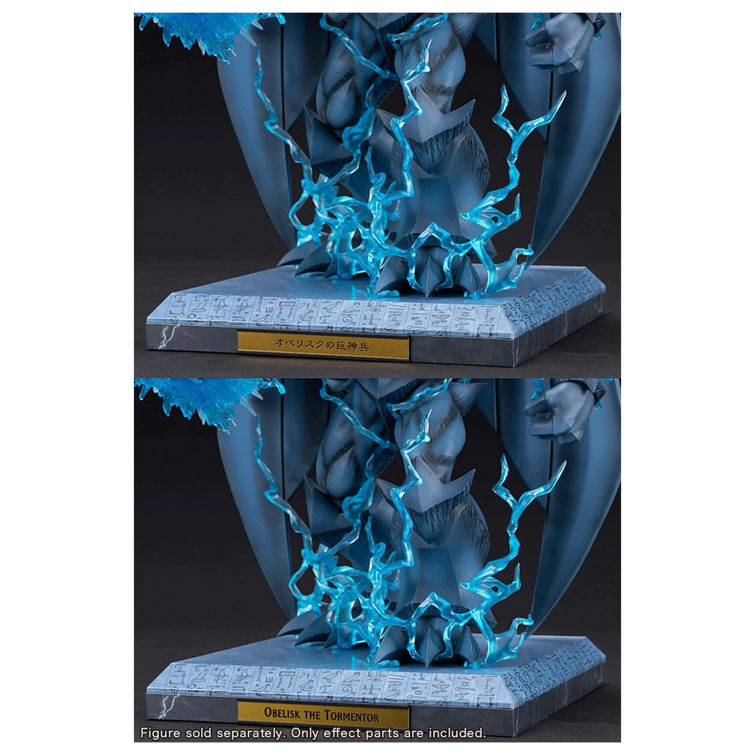 Yu-Gi-Oh! Obelisk the Tormentor Egyptian God Expansion Parts Set PVC szobor figura kiegészítő csomag termékfotó