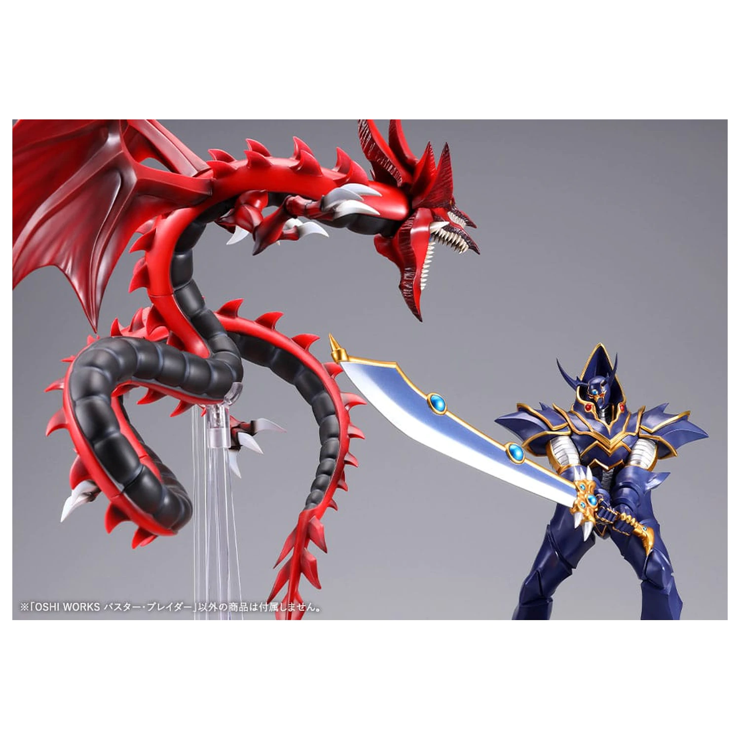 Yu-Gi-Oh! Oshi Works szobor figura Buster Blader 23 cm    termékfotó