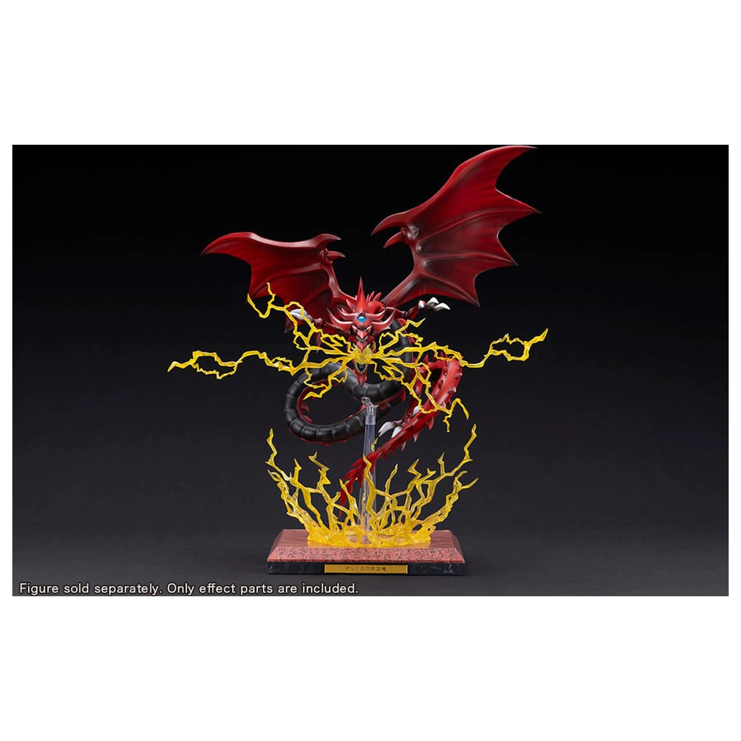 Yu-Gi-Oh! PVC Slifer the Sky Dragon Egyptian God Expansion Parts Set szobor figura kiegészítő csomag termékfotó