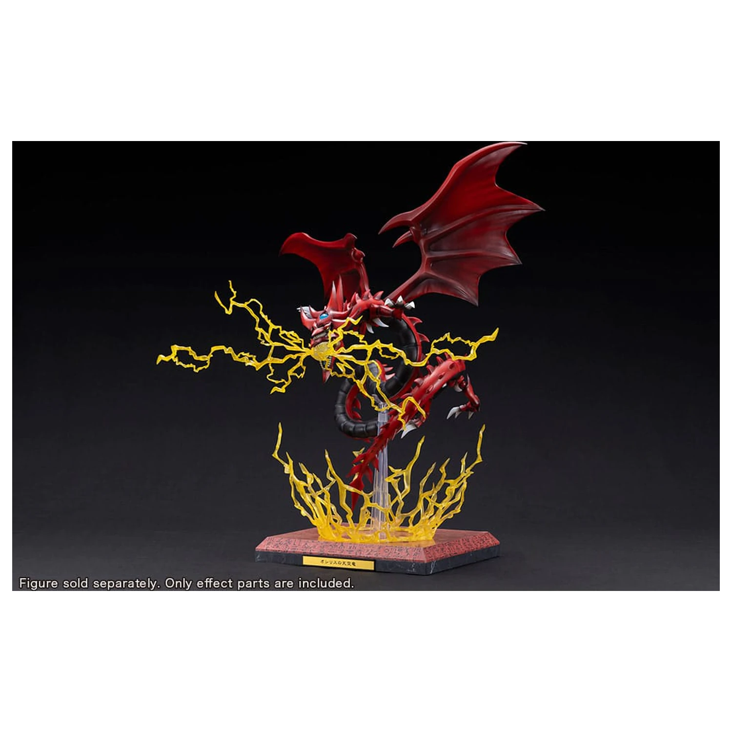 Yu-Gi-Oh! PVC Slifer the Sky Dragon Egyptian God Expansion Parts Set szobor figura kiegészítő csomag termékfotó