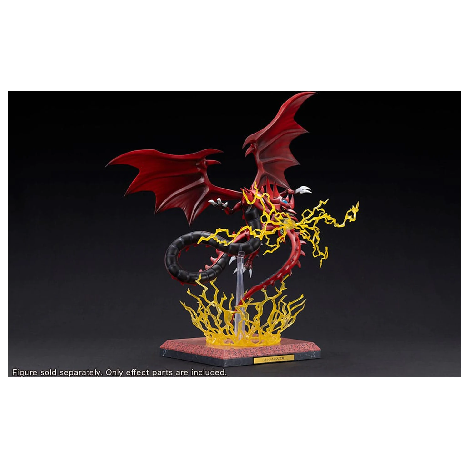 Yu-Gi-Oh! PVC Slifer the Sky Dragon Egyptian God Expansion Parts Set szobor figura kiegészítő csomag termékfotó