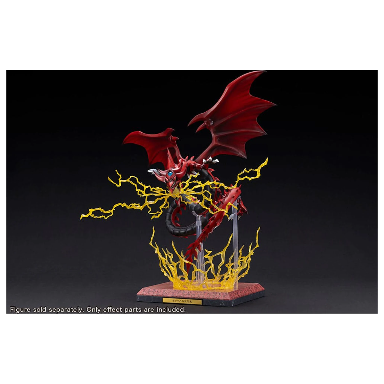 Yu-Gi-Oh! PVC Slifer the Sky Dragon Egyptian God Expansion Parts Set szobor figura kiegészítő csomag termékfotó