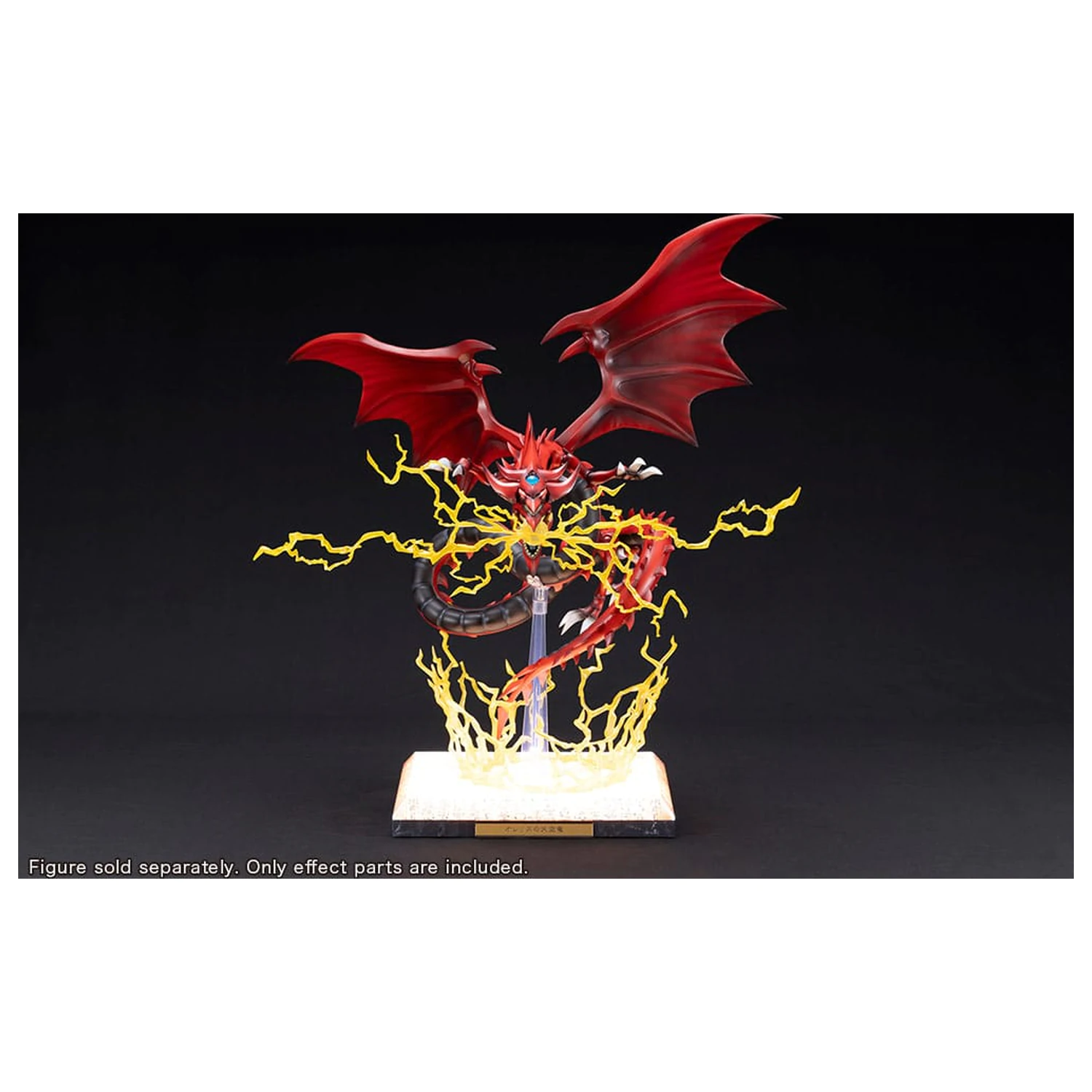Yu-Gi-Oh! PVC Slifer the Sky Dragon Egyptian God Expansion Parts Set szobor figura kiegészítő csomag termékfotó