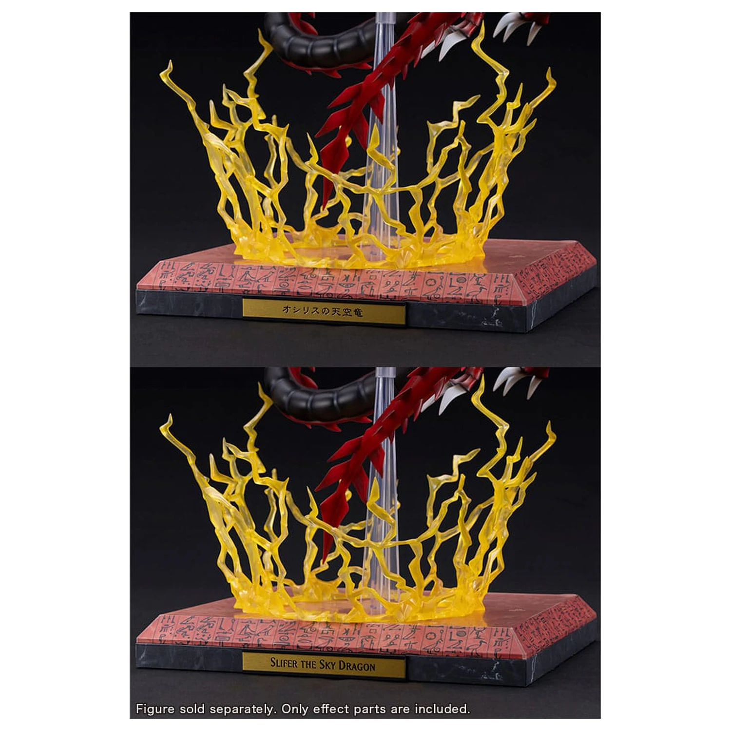 Yu-Gi-Oh! PVC Slifer the Sky Dragon Egyptian God Expansion Parts Set szobor figura kiegészítő csomag termékfotó