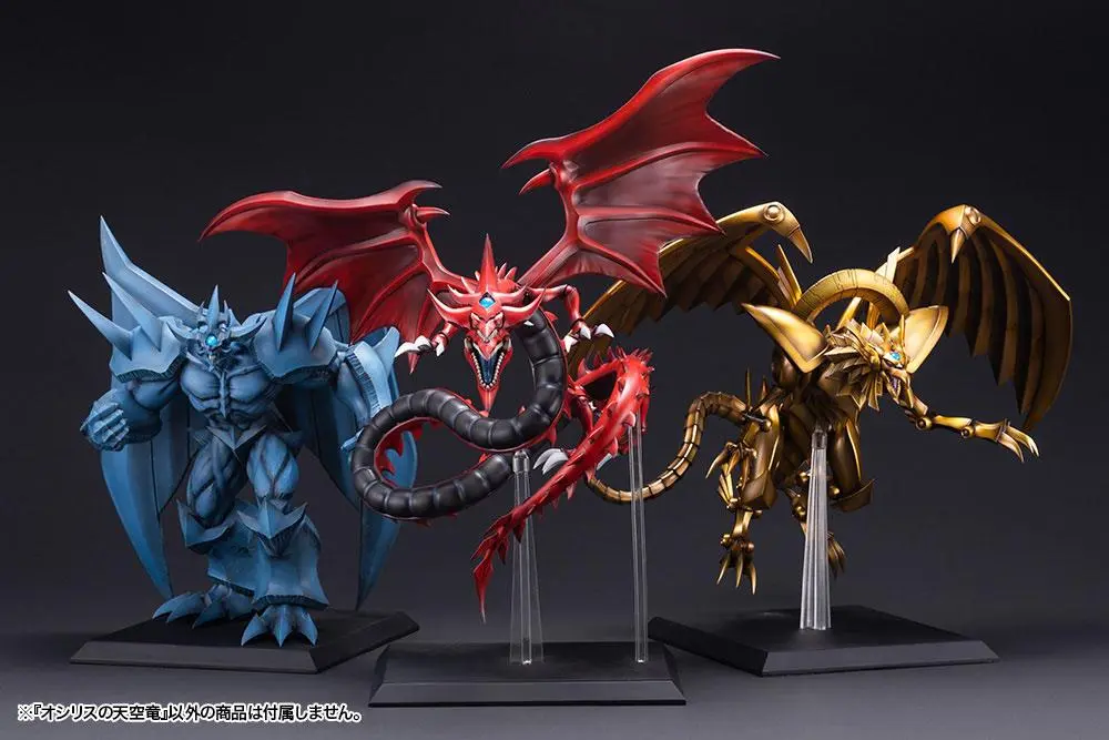 Yu-Gi-Oh! Slifer the Sky Dragon PVC szobor figura 30 cm termékfotó