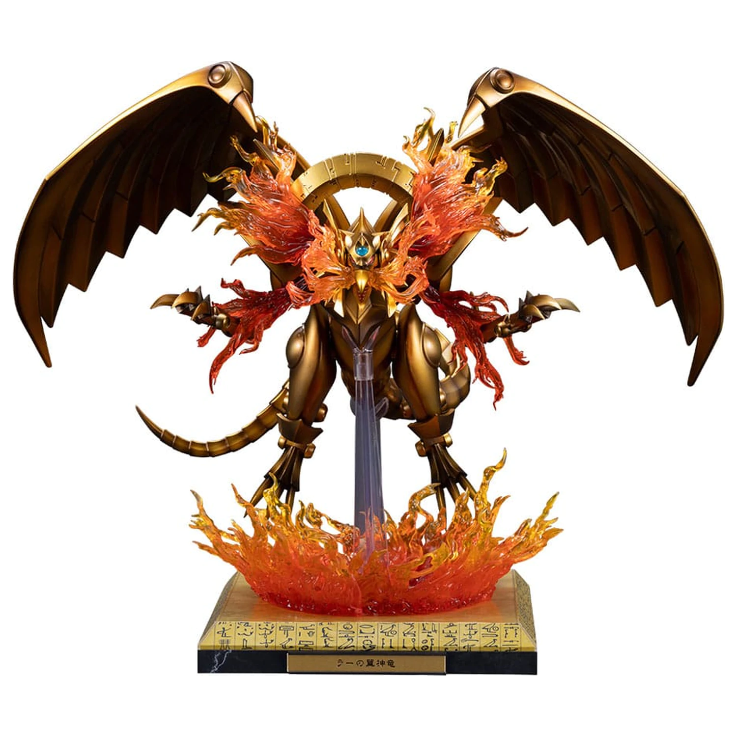 Yu-Gi-Oh! The Winged Dragon of Ra Egyptian God Expansion Parts Set PVC szobor figura kiegészítő csomag termékfotó