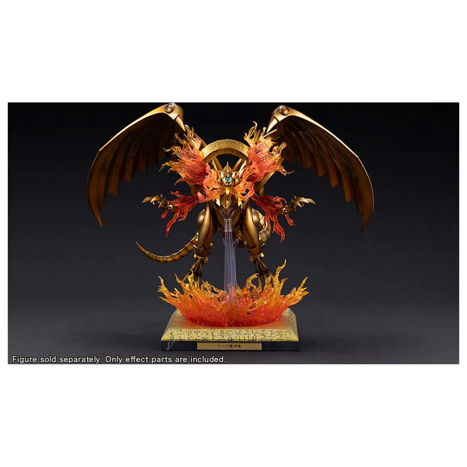 Yu-Gi-Oh! The Winged Dragon of Ra Egyptian God Expansion Parts Set PVC szobor figura kiegészítő csomag termékfotó