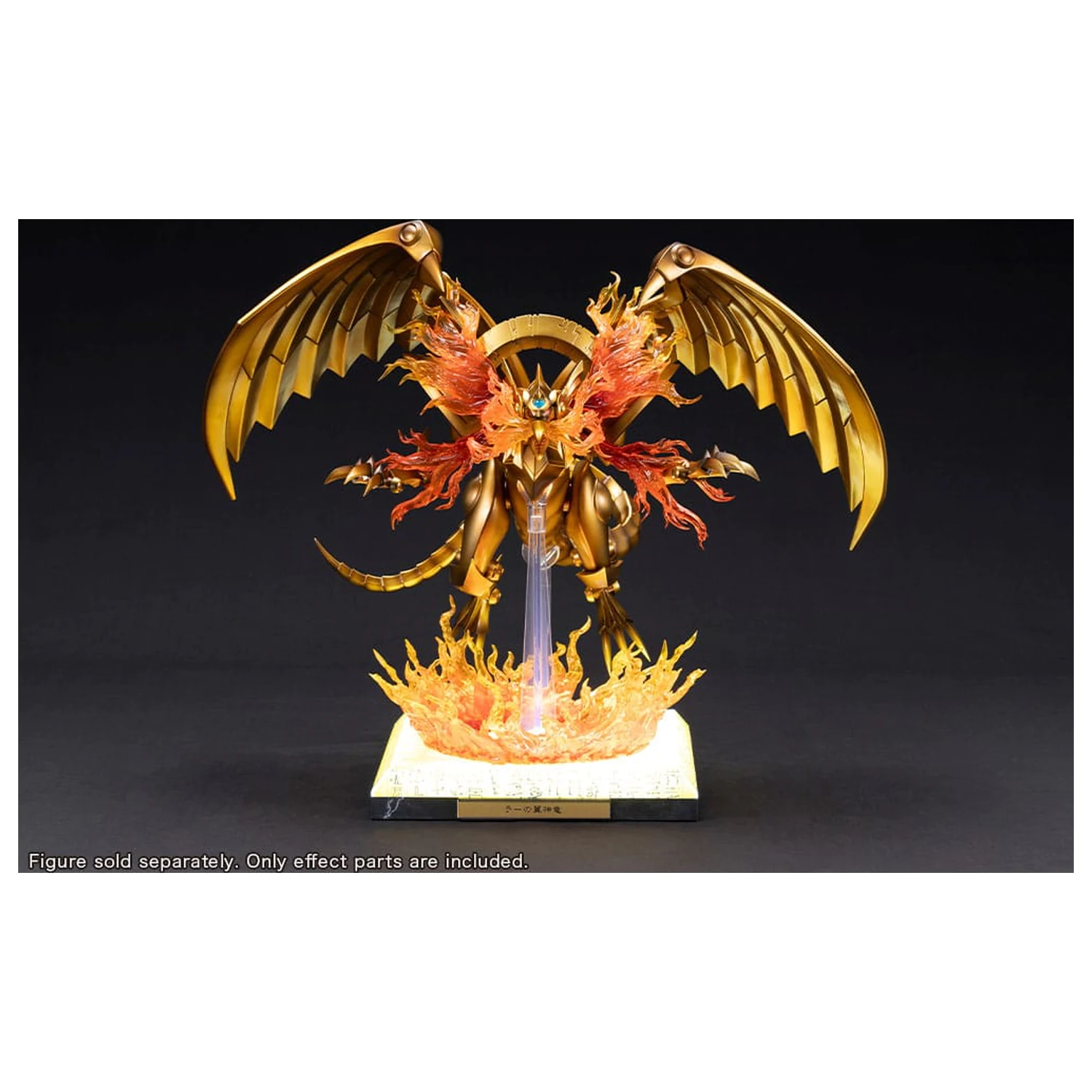 Yu-Gi-Oh! The Winged Dragon of Ra Egyptian God Expansion Parts Set PVC szobor figura kiegészítő csomag termékfotó