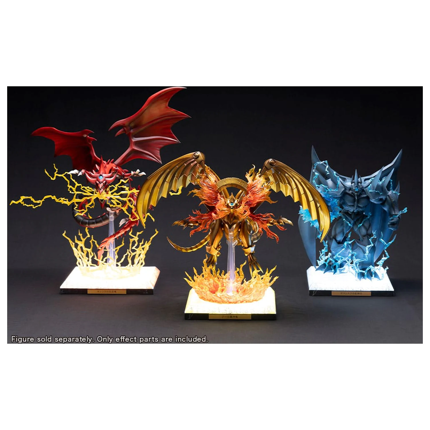 Yu-Gi-Oh! The Winged Dragon of Ra Egyptian God Expansion Parts Set PVC szobor figura kiegészítő csomag termékfotó