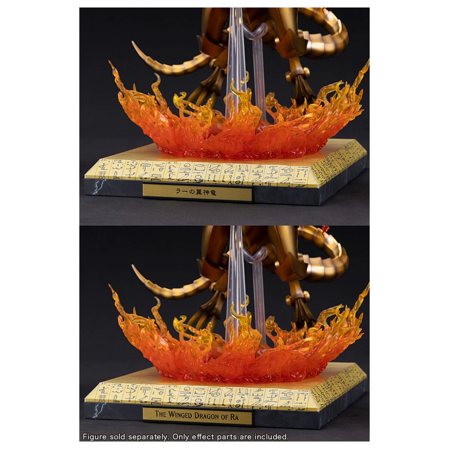Yu-Gi-Oh! The Winged Dragon of Ra Egyptian God Expansion Parts Set PVC szobor figura kiegészítő csomag termékfotó