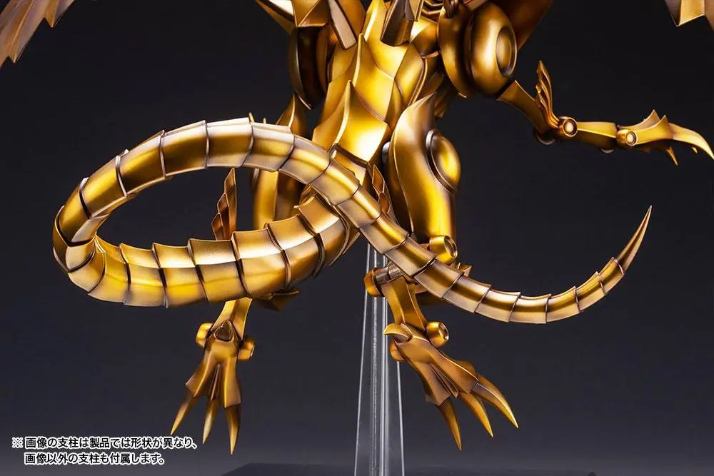 Yu-Gi-Oh! The Winged Dragon of Ra Egyptian God PVC szobor figura 30 cm termékfotó