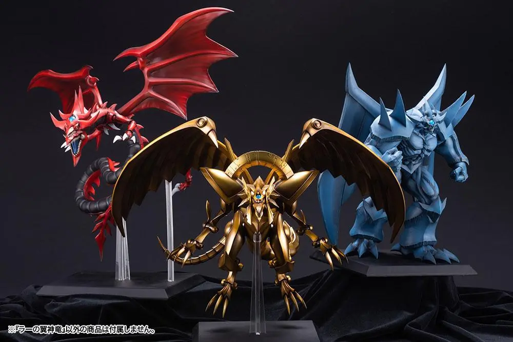 Yu-Gi-Oh! The Winged Dragon of Ra Egyptian God PVC szobor figura 30 cm termékfotó