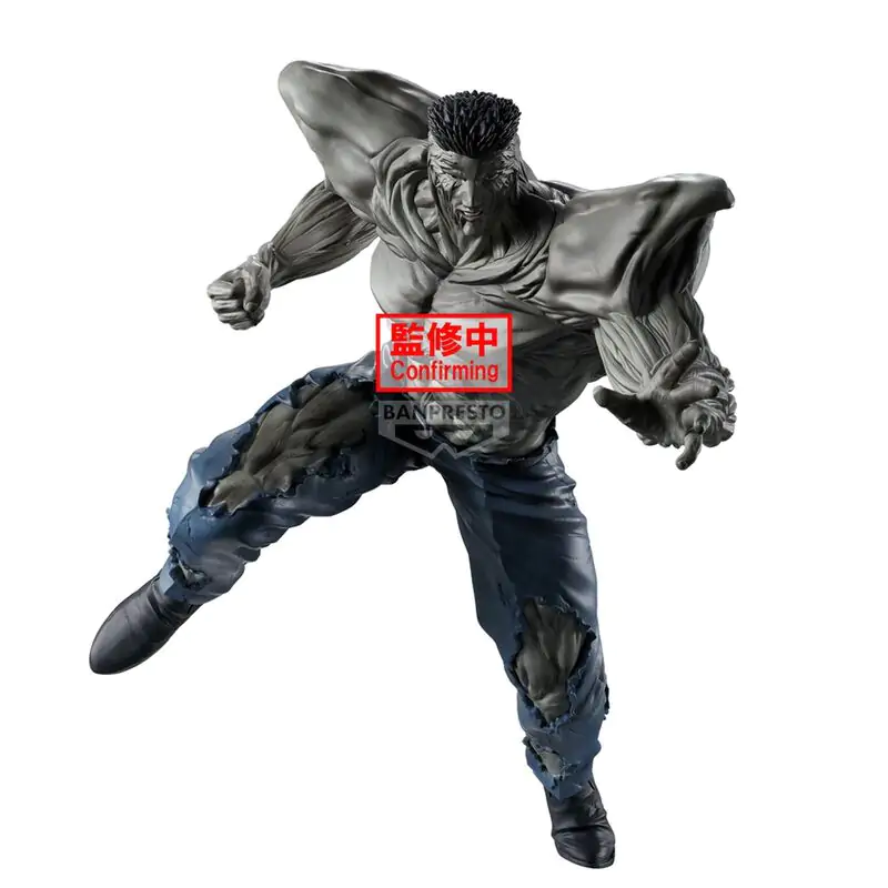 Yu Yu Hakusho Ankobu Bujutsukai Younger Toguro figura 23cm termékfotó