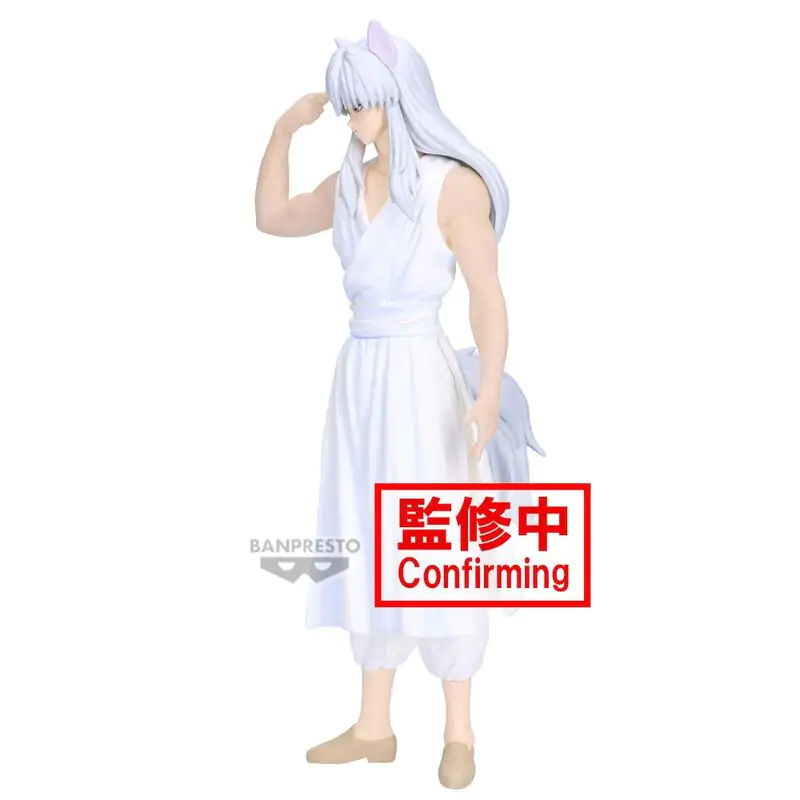 Yu Yu Hakusho Ankoku Bujutsukai Youko Kurama figure 19cm termékfotó