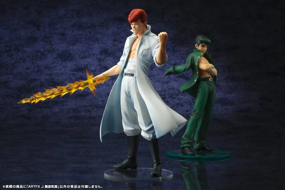 Yu Yu Hakusho ARTFXJ 1/8 Kazuma Kuwabara szobor figura 22 cm termékfotó