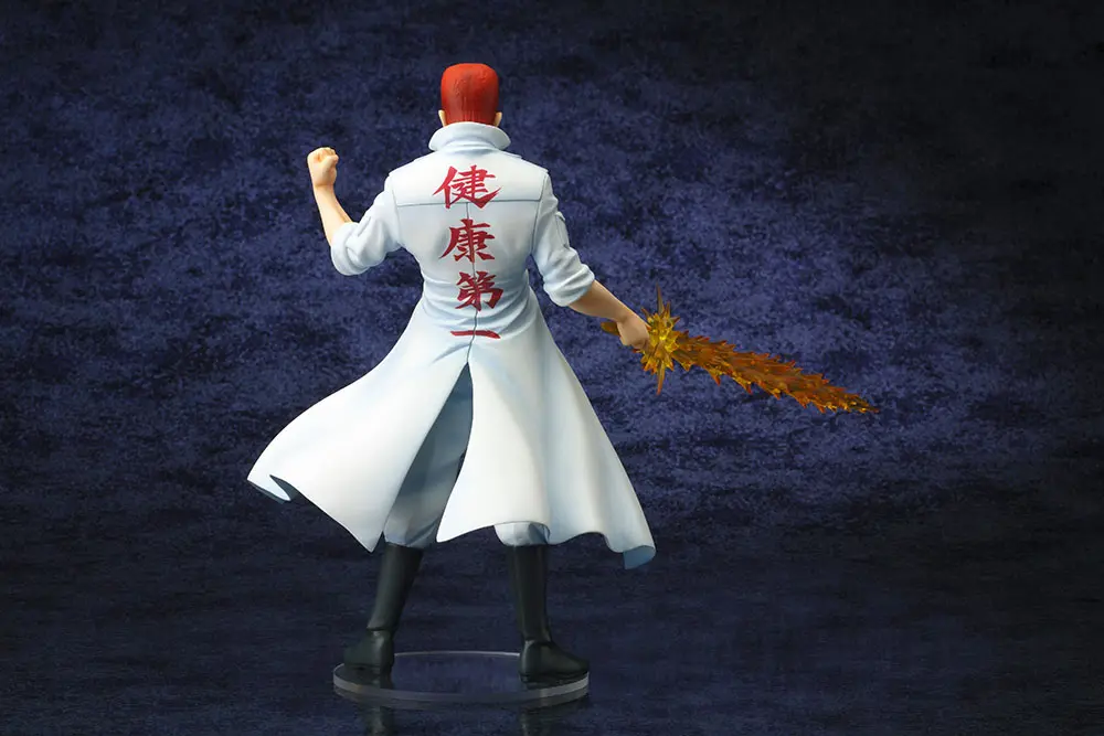 Yu Yu Hakusho ARTFXJ 1/8 Kazuma Kuwabara szobor figura 22 cm termékfotó