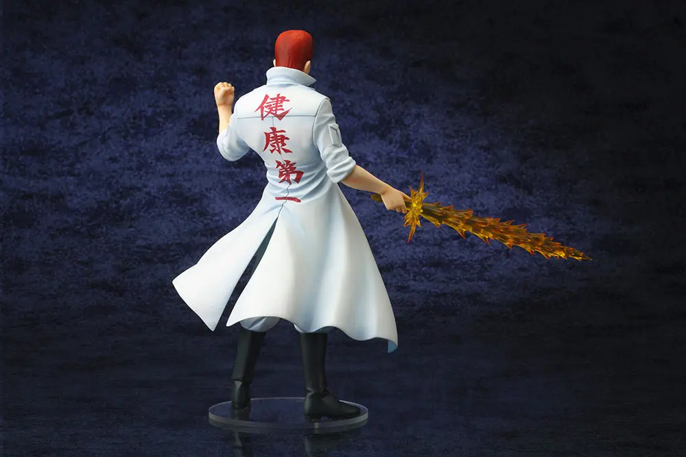 Yu Yu Hakusho ARTFXJ 1/8 Kazuma Kuwabara szobor figura 22 cm termékfotó