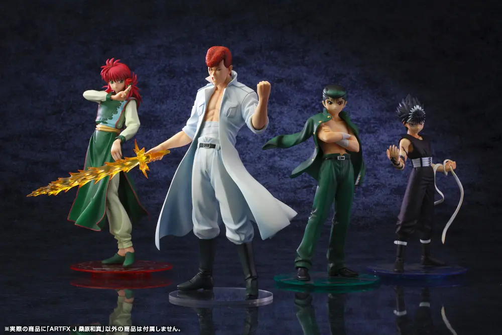 Yu Yu Hakusho ARTFXJ 1/8 Kazuma Kuwabara szobor figura 22 cm termékfotó