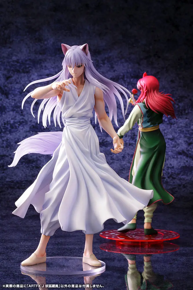 Yu Yu Hakusho ARTFXJ 1/8 Youko Kurama szobor figura 25 cm termékfotó