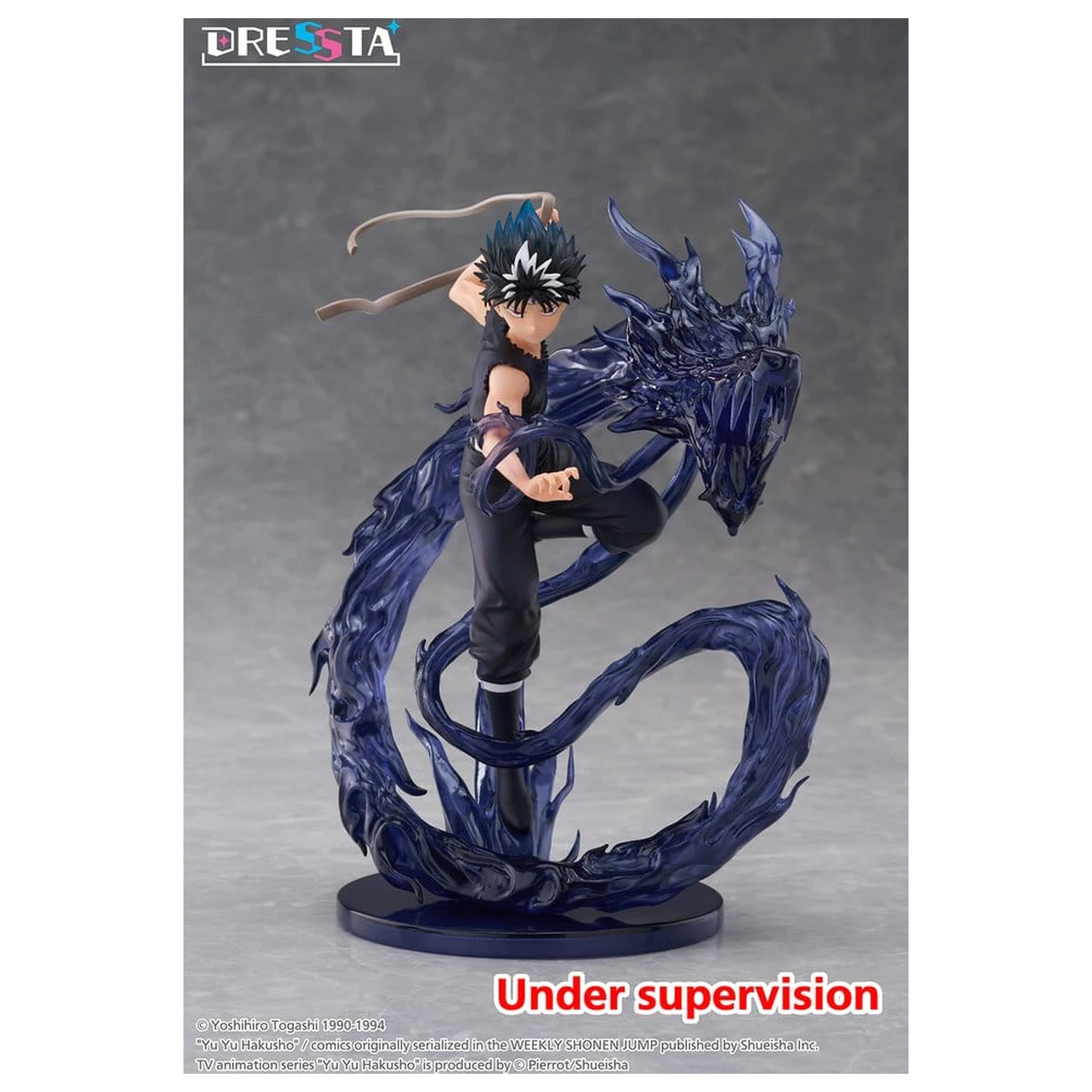 Yu Yu Hakusho Dressta Hiei PVC figura 18 cm termékfotó