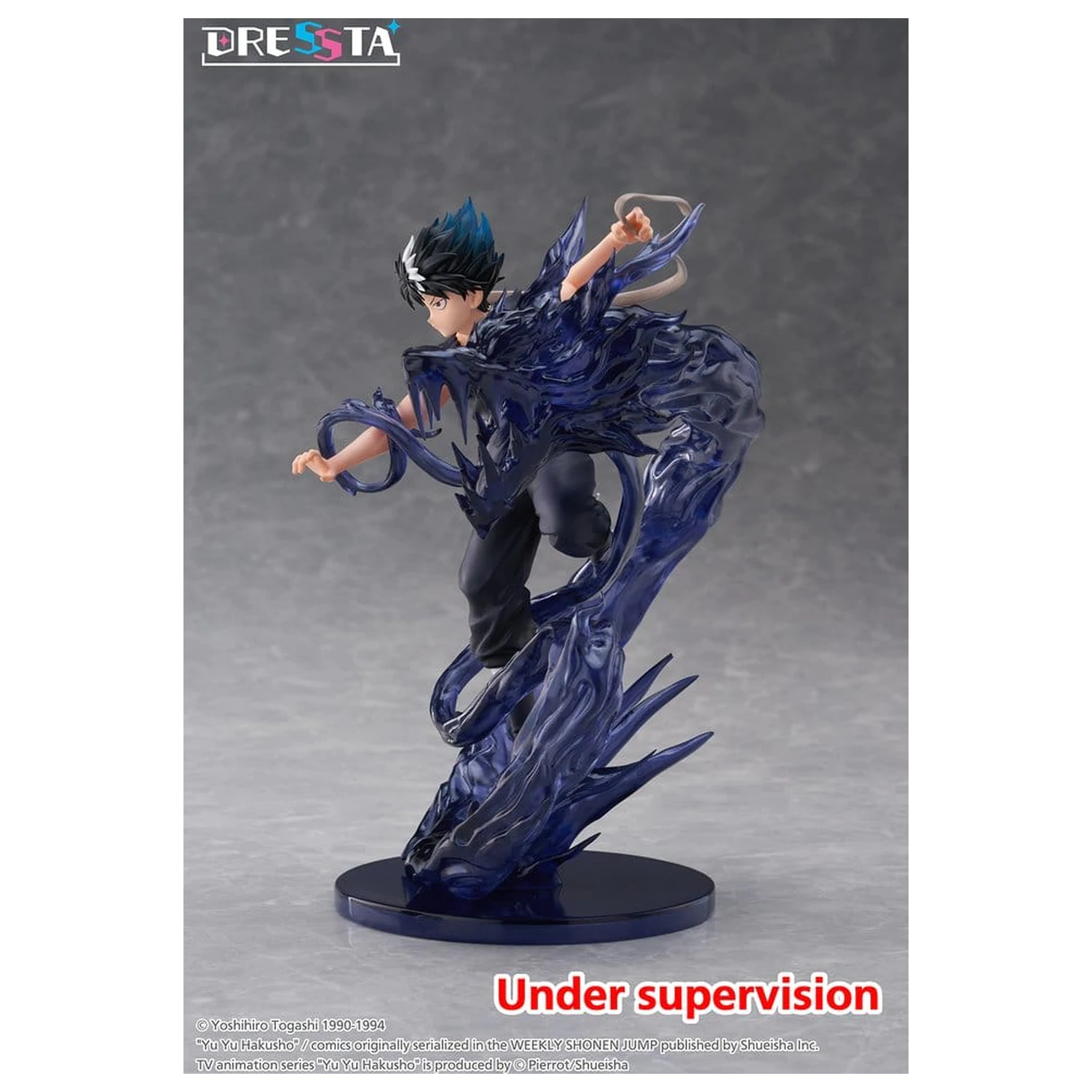 Yu Yu Hakusho Dressta Hiei PVC figura 18 cm termékfotó