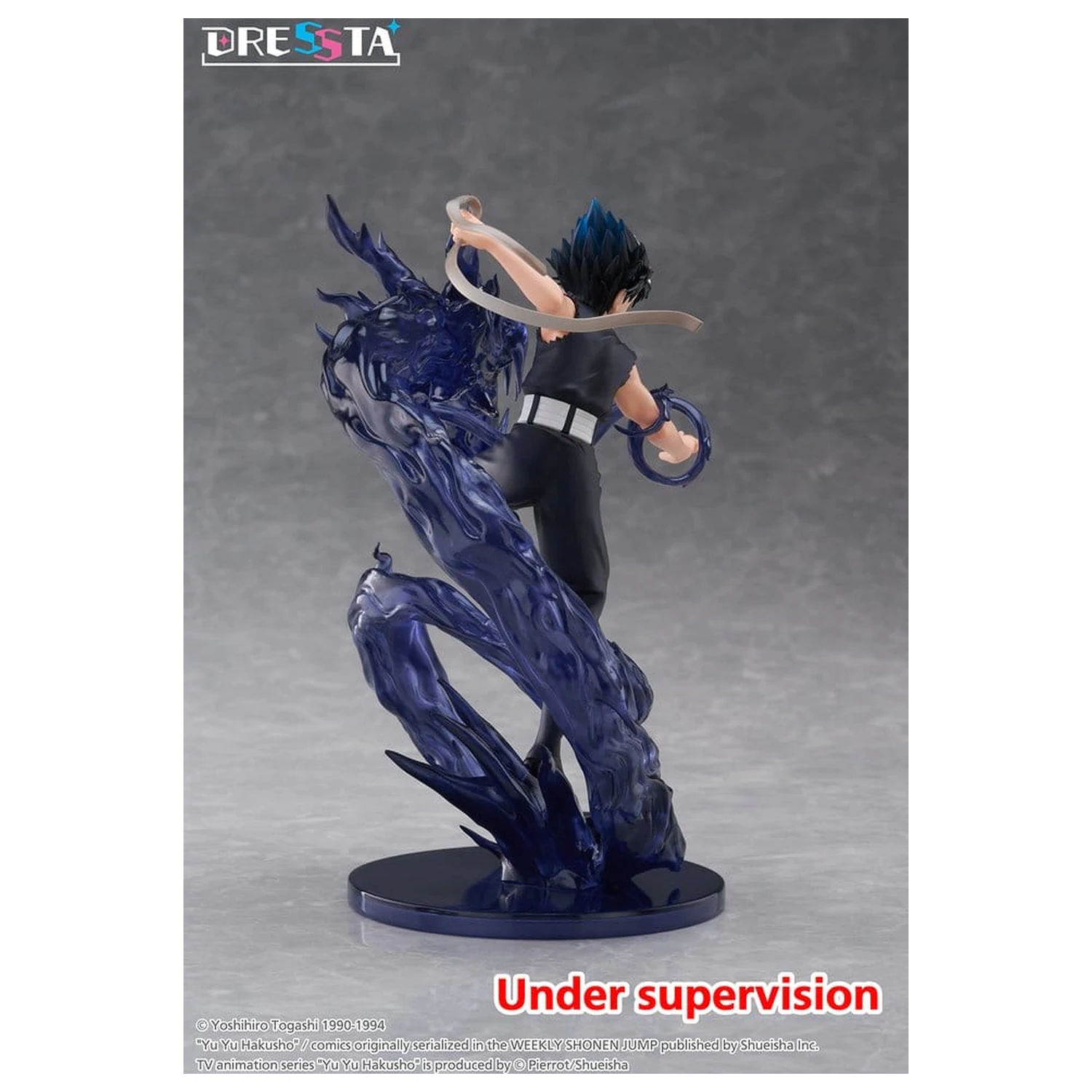 Yu Yu Hakusho Dressta Hiei PVC figura 18 cm termékfotó