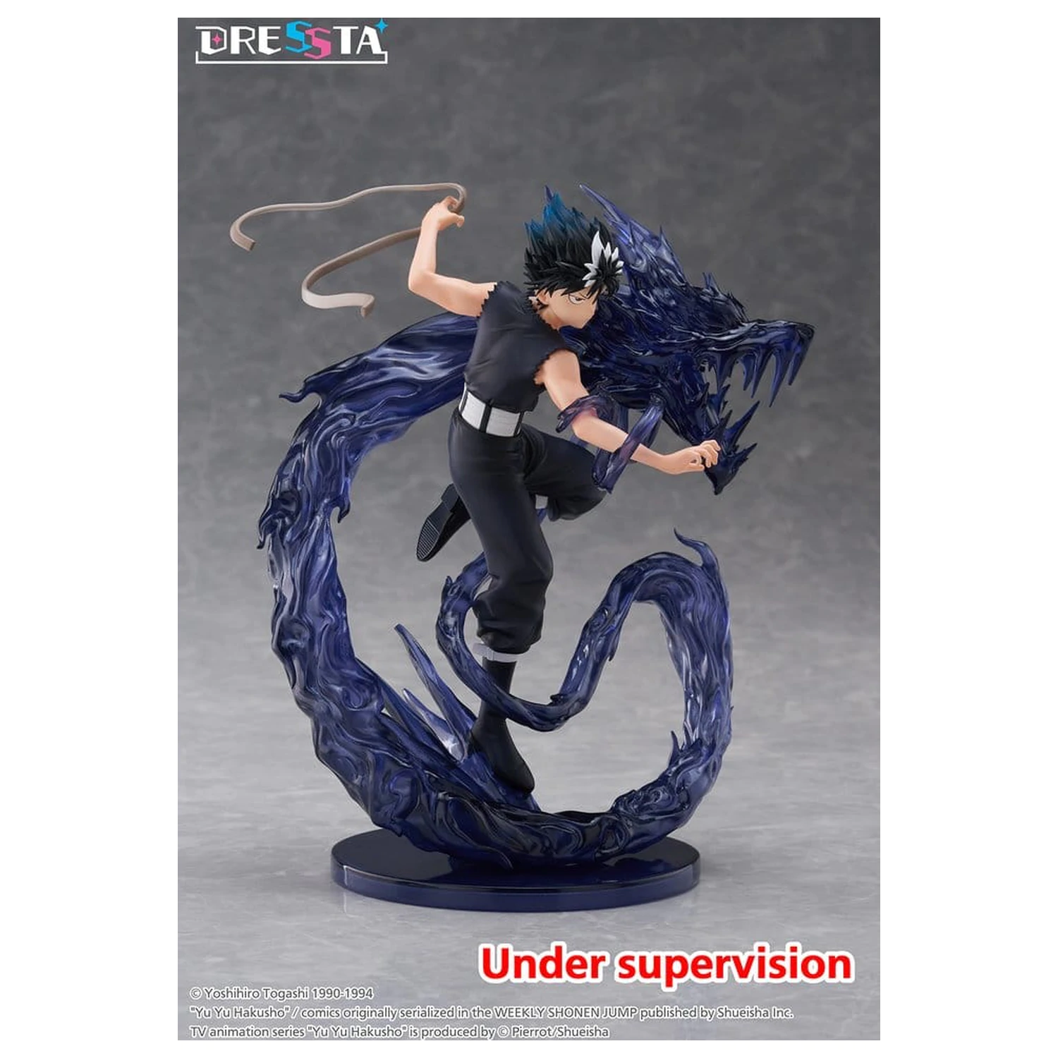 Yu Yu Hakusho Dressta Hiei PVC figura 18 cm termékfotó