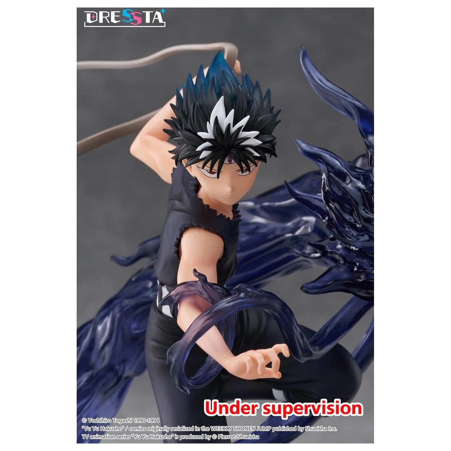 Yu Yu Hakusho Dressta Hiei PVC figura 18 cm termékfotó