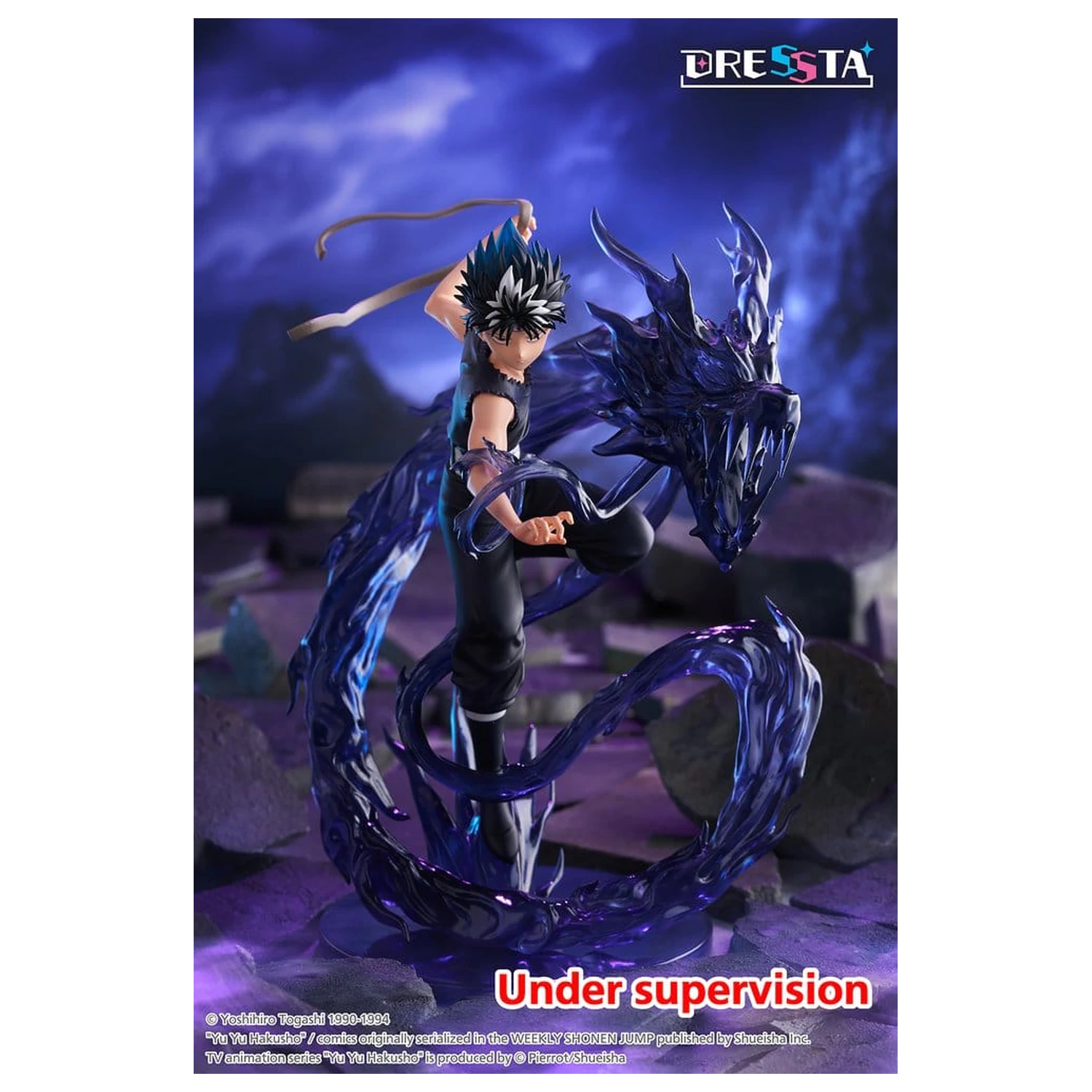 Yu Yu Hakusho Dressta Hiei PVC figura 18 cm termékfotó