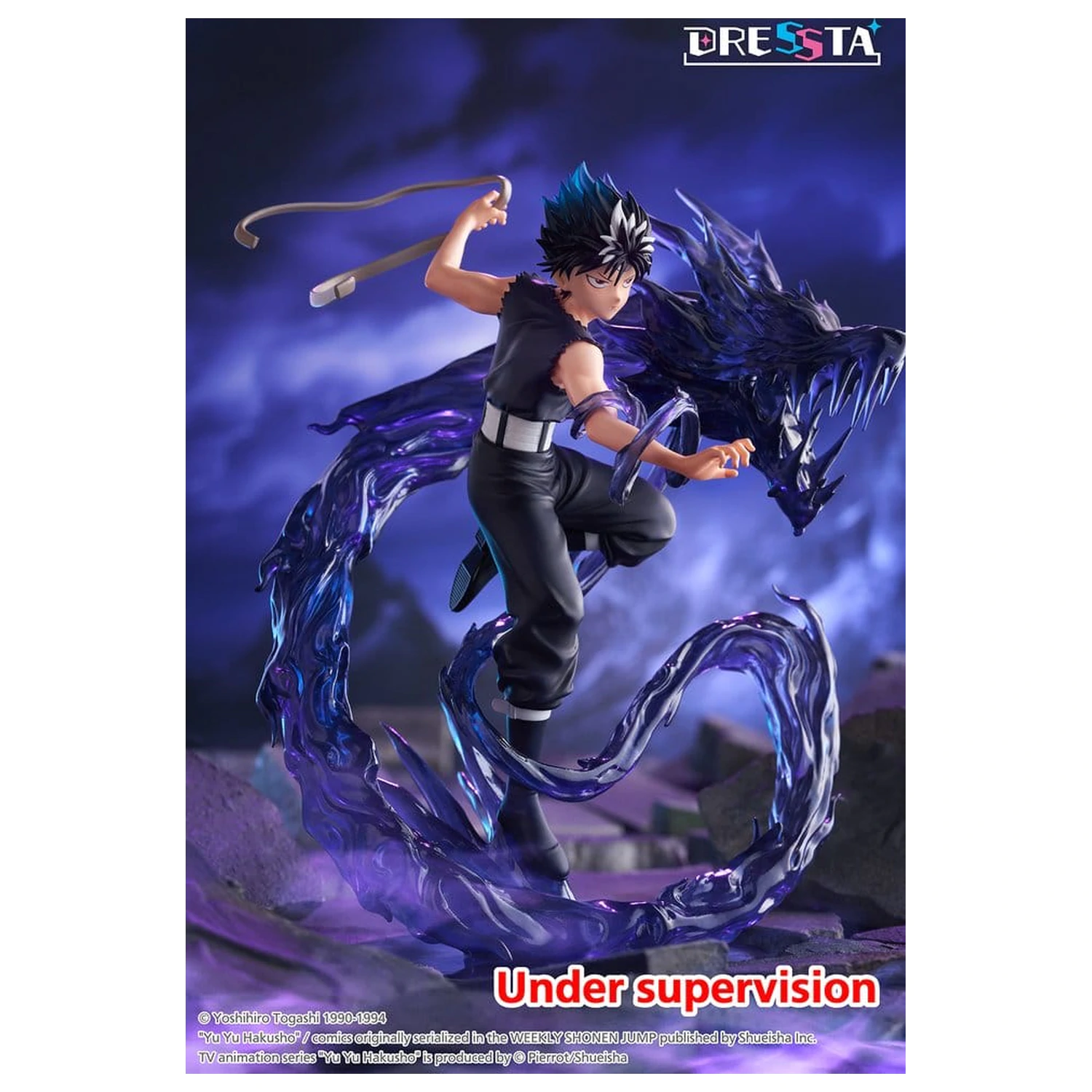 Yu Yu Hakusho Dressta Hiei PVC figura 18 cm termékfotó