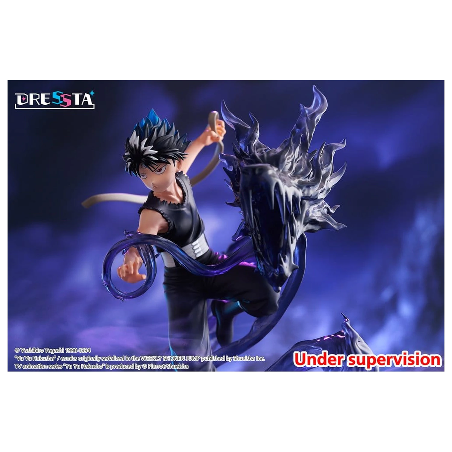 Yu Yu Hakusho Dressta Hiei PVC figura 18 cm termékfotó