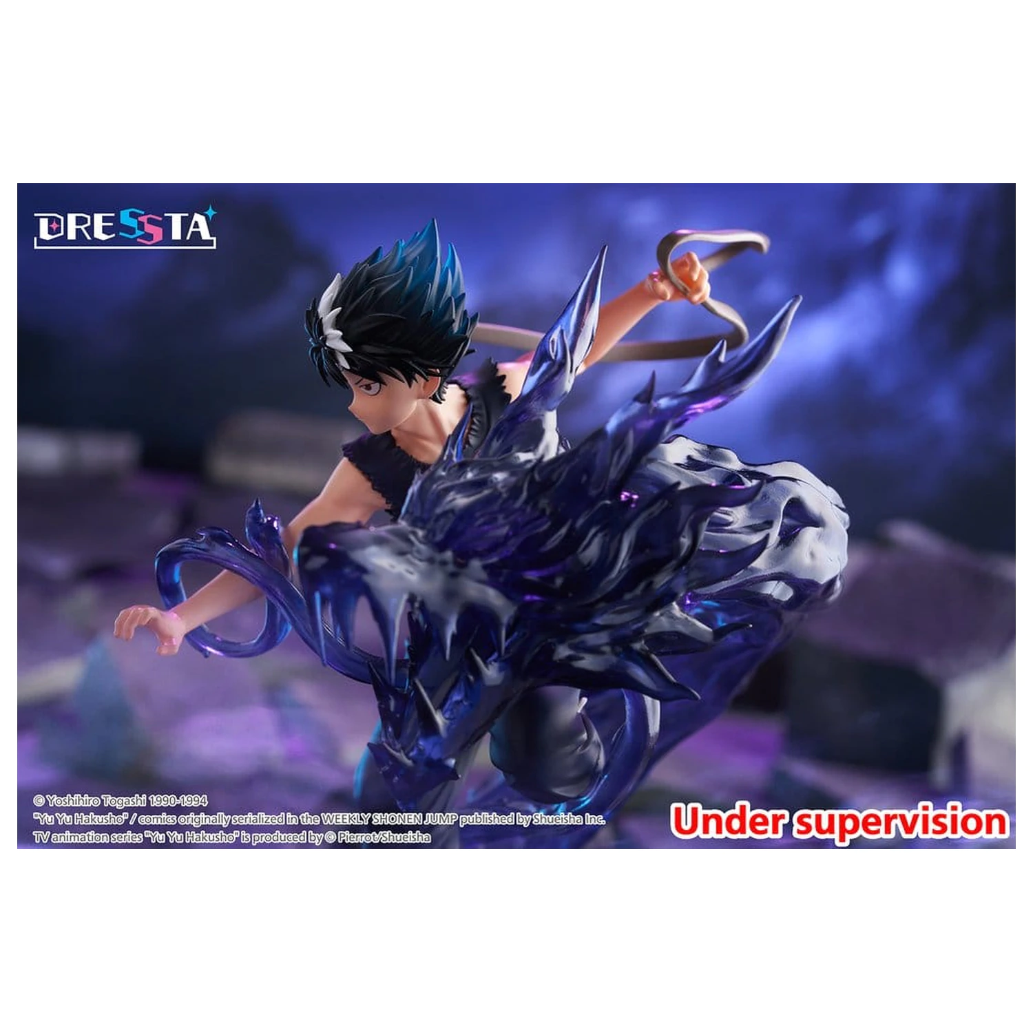 Yu Yu Hakusho Dressta Hiei PVC figura 18 cm termékfotó