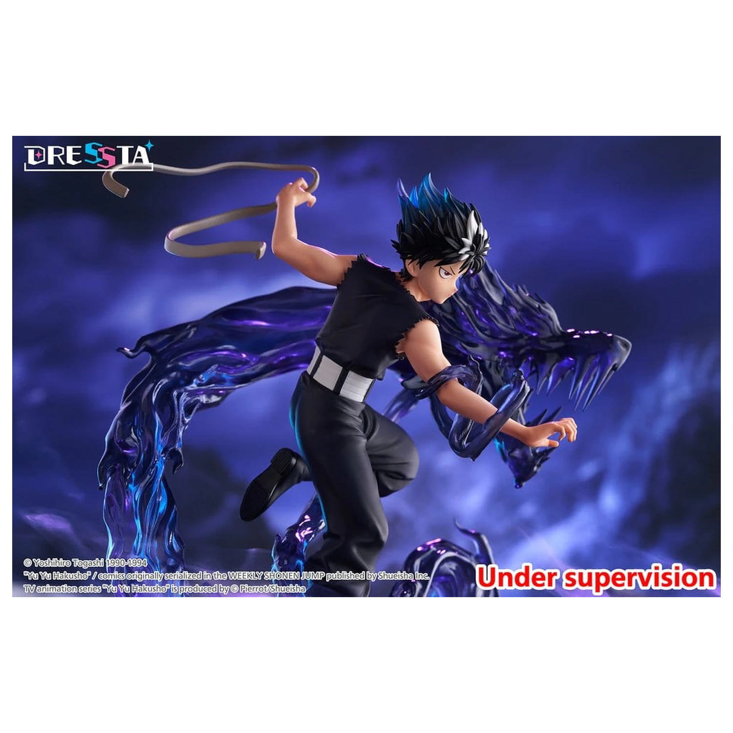 Yu Yu Hakusho Dressta Hiei PVC figura 18 cm termékfotó