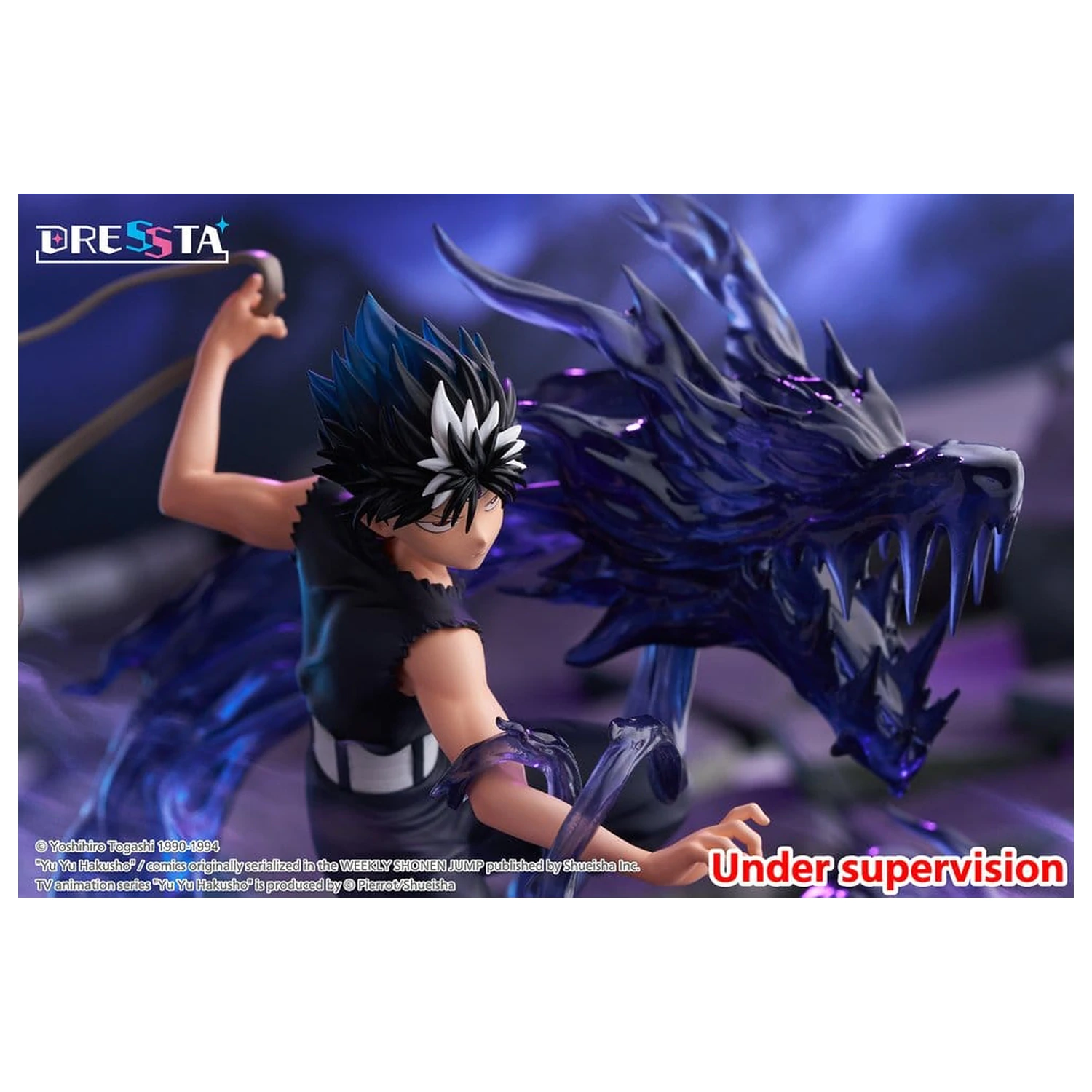 Yu Yu Hakusho Dressta Hiei PVC figura 18 cm termékfotó